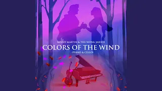 Colors of the Wind (Piano & Cello)