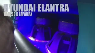 ELANTRA DST/ВАЛИМ В ГАРАЖАХ/GORILLA TULA