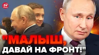 🤯ШОК! Путин вытянул двойников / Все пойдут на ВЫБОРЫ? / Новую мобилизацию уже НЕ СКРЫТЬ