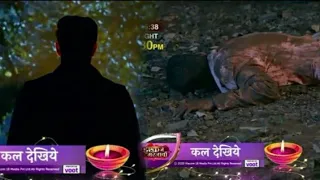 Ishq Mein Marjawan 2 - 14 Nov - Strange Man Found Vansh Body and Burned Him New Start For Ridhima.