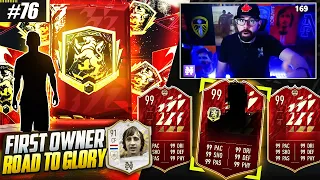 MY 1st ELITE DIVISION RIVAL REWARDS & a BIG CHANGE to the RTG!!! - First Owner RTG #76 -  FIFA 22