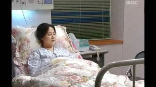 Be Strong Geum-Soon, 77회, EP77, #04
