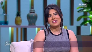 أيتن عامر تنتقد شخصيتها في مسلسل أيوب