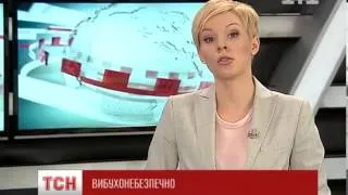 Вибухову знахідку виявив в Перевальську чоловік поряд з лікарнею