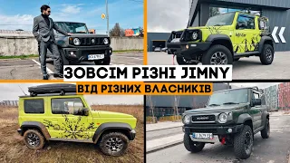 Різні концепції Jimny - хто як кастомізував свій автомобіль!