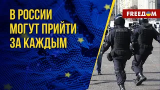 🔴 Конвейер репрессий Кремля. Путин ведет войну с собственным народом. Канал FREEДОМ