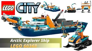 LEGO City Summer 2023 New Sets part2 - which set do you want? (LEGO 60368 60376 60377 60378 60379)