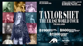 TAYLOR SHET | THE ERASE TOUR THAILAND Official Trailer