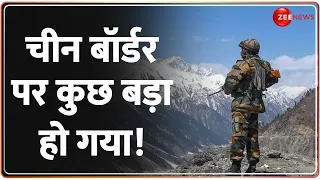 India-China Border Dispute: भारत-चीन बॉर्डर पर होगा 'SPY WAR'! चीन की दीवार के पार की मिलेगी हर खबर