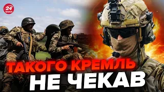 💥ПОТУЖНО! ЗСУ відкинули росіян / В армії Путіна РОЗГРОМ / НАЗВАНІ ЦИФРИ втрат ворога ЗА ДОБУ