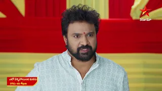 Eto Vellipoindi Manasu - Promo | 11th Apr 2024 | Star Maa Serials | Mon - Sat at 4 PM | Star Maa