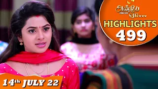 Anbe Vaa Serial | EP 499 Highlights | 14th July 2022 | Virat | Delna Davis | Saregama TV Shows Tamil