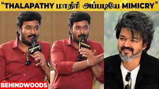 "VIJAY SIR கூட THAILAND-ல Shoot"😍 Kamal sir காட்டுன குறும்படம்...😅 - Shruti Hassan Interview