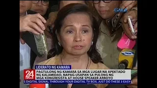 Pagtulong ng Kamara sa mga lugar na apektado ng kalamidad, napag-usapan sa pulong ng mga kongresista