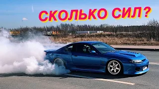 ВЫЖАЛИ МАКСИМУМ МОЩНОСТИ ИЗ СЛИВЫ! ДИНОСТЕНД И НАСТРОЙКА. NISSAN SILVIA S15 2JZ DYNO