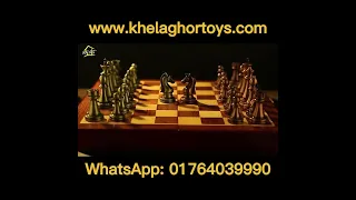 Premium Wooden Magnetic Chess  review and BD price. board game  #khelaghor #shorts