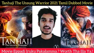 Tanhaji The Unsung Warrior 2021 New Tamil Dubbed Movie Review by Critics Mohan | Hotstar Tamil Movie