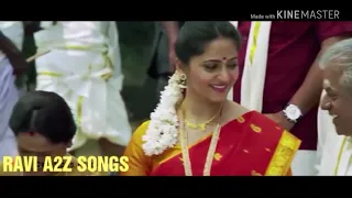 Aamani ruthuvu vachinade song