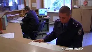 Вбивство бізнесмена -- Продовження