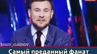 Самый лучший фанат Хабиб Нурмагомедов и Хабиб встретился со своей фанаты очень трогательно