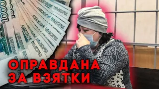 Директор школы №167 в Казани отделалась штрафом за взятки от родителей первоклашек