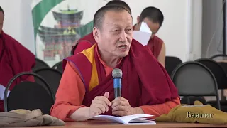 7 международная конференция Феномен Хамбо Ламы Итигэлова День 1