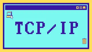 Что такое TCP/IP: Объясняем на пальцах