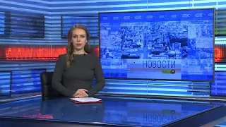 Новости Новосибирска на канале "НСК 49" // Эфир 24.03.22