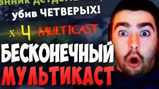 СТРЕЙ СОЛИТ НА МИДОВОМ ОГР МАГЕ! /ПАТЧ 7.22 / Лучшее со Stray228 Стреем