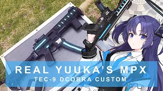 【Blue Archive Airsoft】Real Yuuka''s SMG basic Tec9 Dcobra