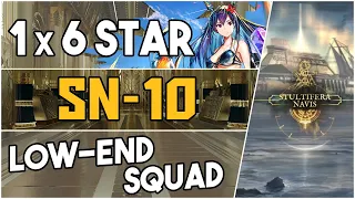 SN-10 | Low End Squad |【Arknights】