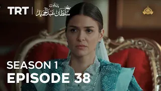 Payitaht Sultan Abdulhamid | Season 1 | Episode 38