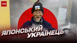 🤝 Японець, що жив в харківському метро, придумав новий спосіб допомогти українцям