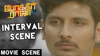 Interval Scene | Pokkiri Raja | Jiiva | Hansika | Sibiraj | D. Imman