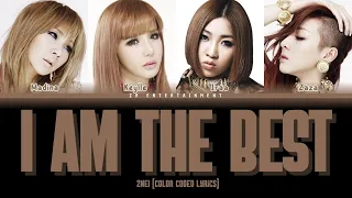 [COVER] I AM THE BEST BY 2NE1 || ZR ENT