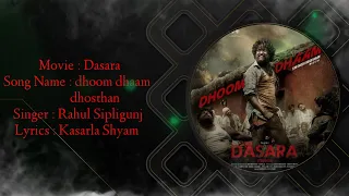 ||Dhoom Dhaam Dhosthan Song||Lyrics In English||