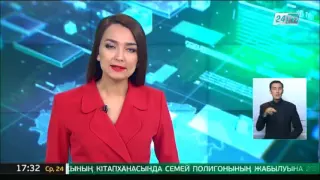 Н.Назарбаев выразил соболезнования М.Ренци в связи с гибелью людей при землетрясении