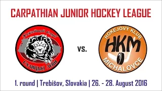 1. kolo CJHL: HK "Halycké Levy" Novojavorivsk - HK Mládež Michalovce (2. tretina)