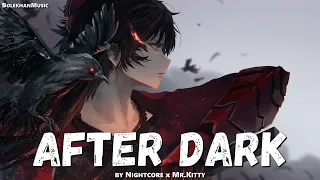 「EPIC POP」After Dark