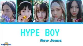 NewJeans - Hype Boy lyrics video (color coded) （中文字幕）