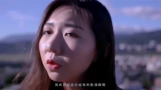 超級模範聲 │同一個氣息 同名故事 │第九集 歌手介紹 陸婷