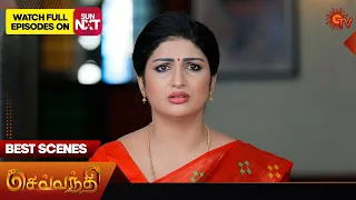 Sevvanthi - Best Scenes | 29 Dec 2023 | Tamil Serial | Sun TV