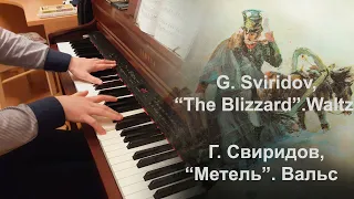 G. Sviridov - The Blizzard (The Snowstorm). Waltz (piano)