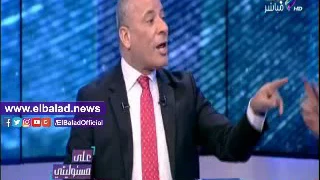 صدى البلد |مشادة على الهواء بين أحمد موسى ونبيه الوحش