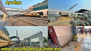 Ayodhya Raiway Station Redevelopment latest update/ayodhya development update/ayodhya work progress
