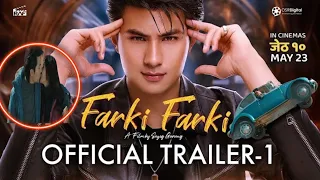 Farki Farki - Nepali Movie Trailer 1 || Anmol Kc ,Jassita Gurung