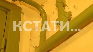 Маленькие дети стали жертвой отравления угарным газом