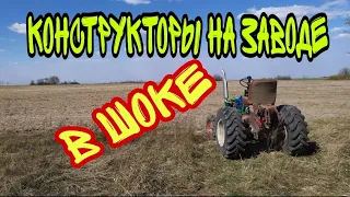 Homemade tractor t-25 Самодельный трактор своими руками