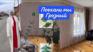 СЕГОДНЯ Я У БЕЛКИ 🎁 УСТРАИВАЮ ЕЙ СЮРПРИЗ 🥳