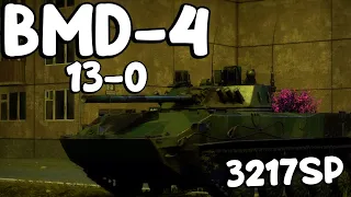 BMD-4. 13-0